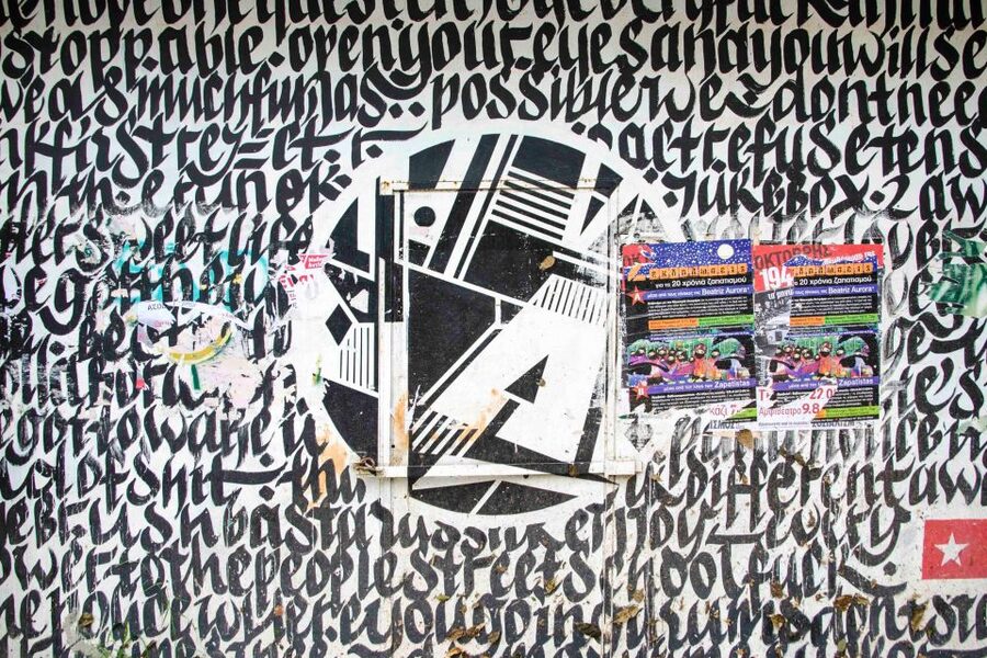 Athens: Guided Street Art Walking Tour - Price and Value: Why $57 Works (When You Want Real Meaning)