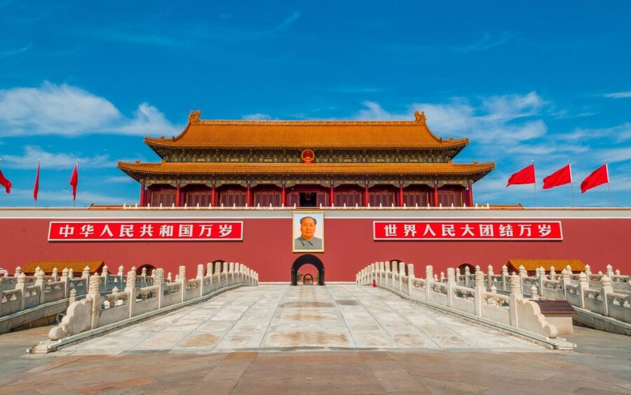 Beijing: Forbidden City Tour(Group/Private)-Tickets Included - Forbidden City entry: Meridian Gate and the main axis game plan