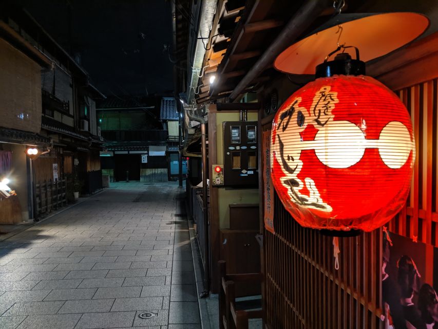 Best of Kyoto: Gion, Geisha, Pagodas & Cobblestones - Gion at Night: The 45-Minute Walk Through the District