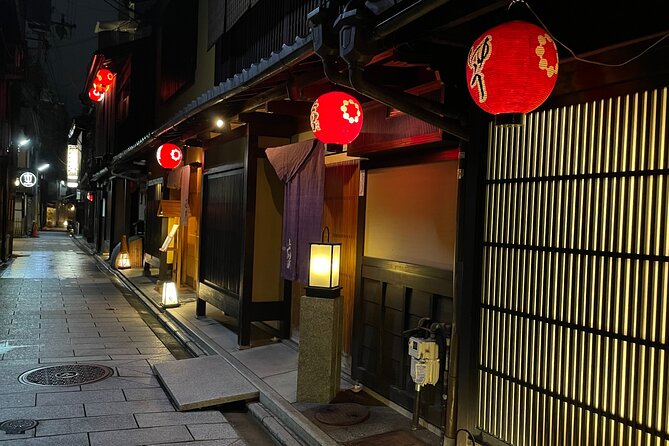 Kyoto Geisha District Walking Tour in Gion - From Yasaka Shrine to Gion: your first taste of the district