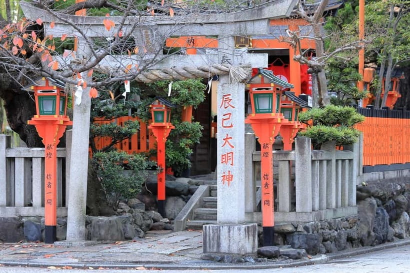 Kyoto Geisha Walking Tour: Gion District & Hidden Gems - Key moments you’ll care about