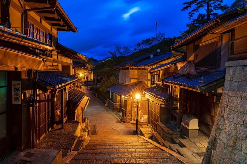 Kyoto Geisha Walking Tour: Gion District & Hidden Gems - Hōkan-ji Pagoda and Kennin-ji Temple: heritage stops that add meaning