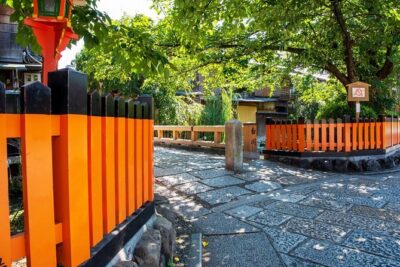 Kyoto Gion Historical Walking Tour - Meeting at Ben’s Cookies Kyoto Shijo and finishing at Kiyomizu-dera