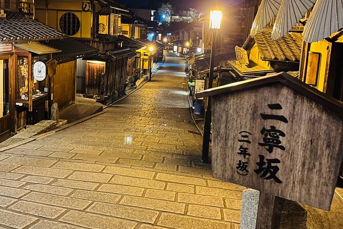 Kyoto: Gion Magical Night Walking Tour - Gion Magical Night Walking Tour: The vibe and why it works