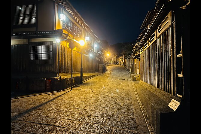 Kyoto: Gion Magical Night Walking Tour - The 400-year-old tea house, garden, and bamboo grove