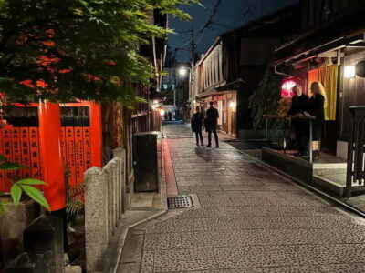 Kyoto: Gion Walking Tour - The Route: Three Hanamachi in One Easy Afternoon Walk