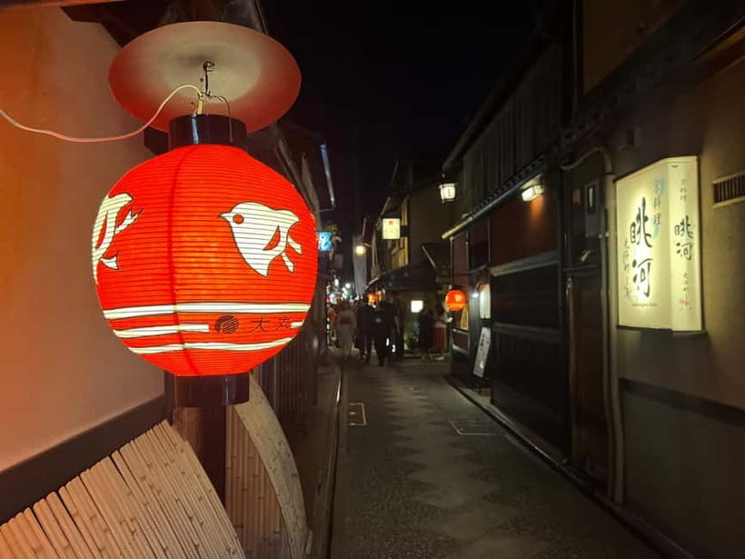 Kyoto: Gion Walking Tour - From Sanjo Ohashi to Gion-Kobu: How Lanes Translate Into Culture