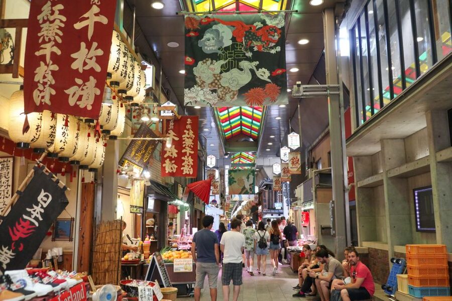 Kyoto: Nishiki Market Brunch Walking Tour-7 Tastings+Brunch - Key things I’d circle on your Kyoto map