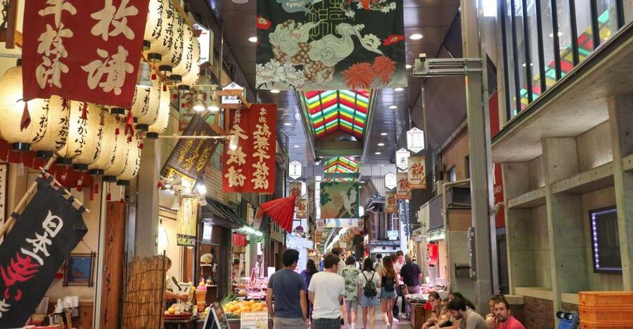 Kyoto: Nishiki Market Brunch Walking Tour-7 Tastings+Brunch - Meeting in Gion Shijo: start calm, start early