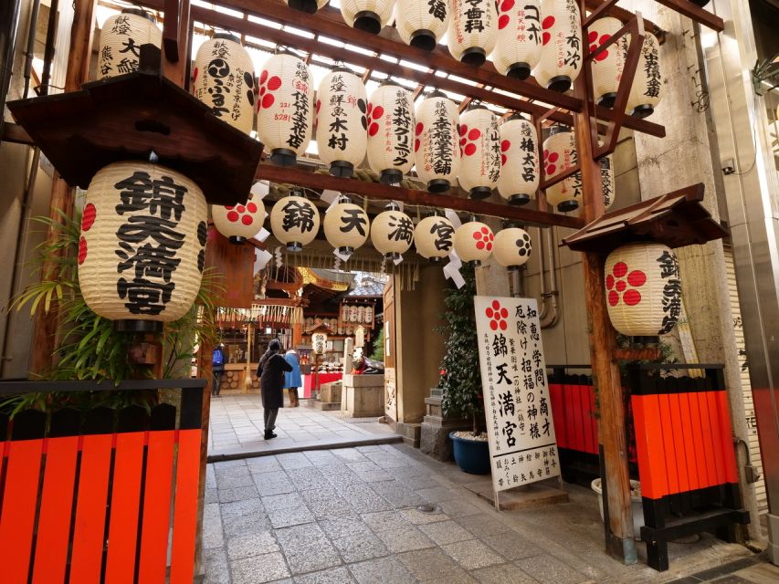 Kyoto: Nishiki Market Brunch Walking Tour-7 Tastings+Brunch - Brunch at the restaurant: how the meal ties everything together