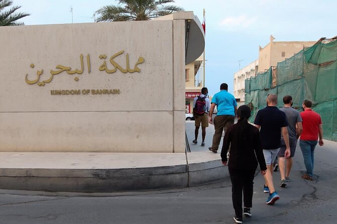 Muharraq Cultural Walking Tour - Key things to know before you go