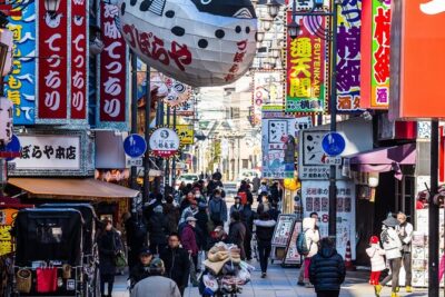 Osaka 6hr Private Walking Tour with Government Licensed Guide - Private Means You Control the Stops (Not the Crowd)