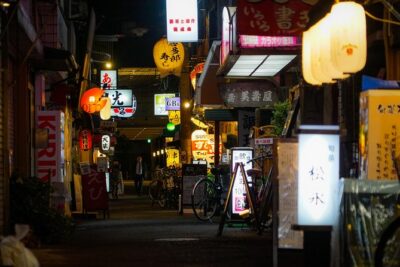 Osaka Bar Hopping Night Walking Tour in Namba (3 bars, 6 tastes) - Price and what $98.66 really buys you