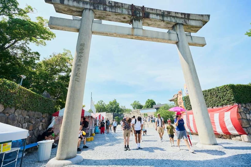 Osaka: Castle History Walking Tour / Castle Tower Admission - Hokoku Shrine: a short, meaningful stop amid military stonework