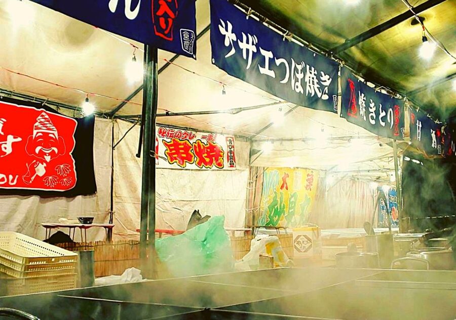 Osaka: Deep Backstreets Walking Tour with Dinner Option - Taboo topics the guide will talk about (and what they won’t do)