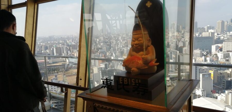 Osaka: Five Must-See Highlights Walking Tour & Ramen Lunch - Kuromon Ichiba Market: Edo-Old Food Browsing with a Guide