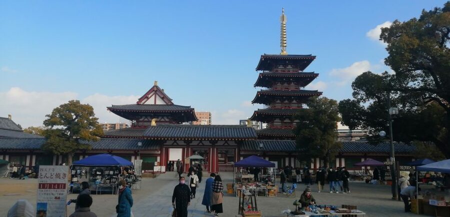 Osaka: Five Must-See Highlights Walking Tour & Ramen Lunch - Dotonbori and Hozenji Temple: Neon Intensity to Temple Calm