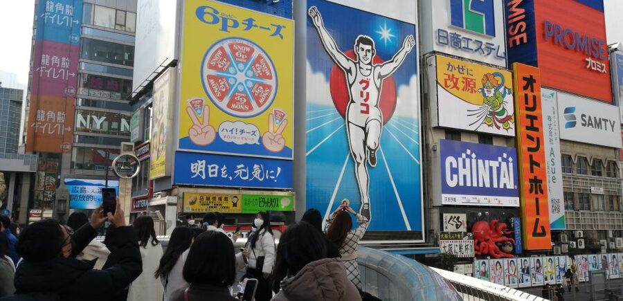 Osaka: Five Must-See Highlights Walking Tour & Ramen Lunch - Eco-Friendly Transit with Subway Stairs: How to Prepare