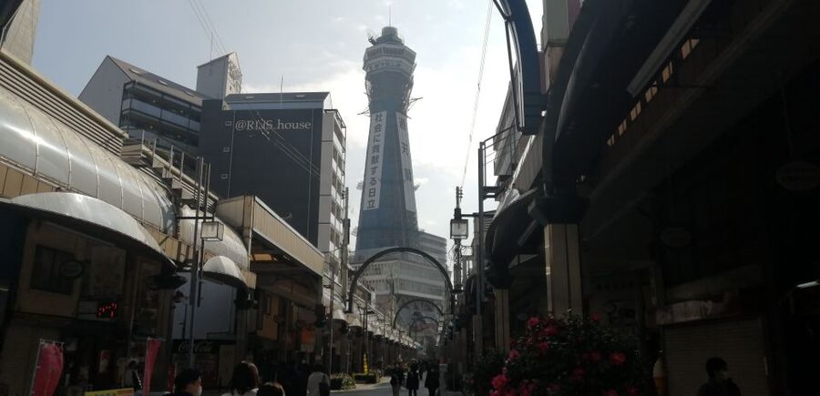 Osaka: Five Must-See Highlights Walking Tour & Ramen Lunch - Price and Value: What You Get for $56 (and What Costs Extra)