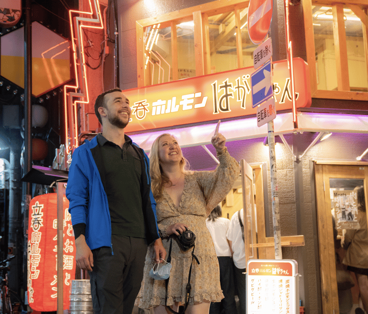 Osaka: Izakaya Bars Guided Walking Tour - Should you book this Osaka izakaya tour?
