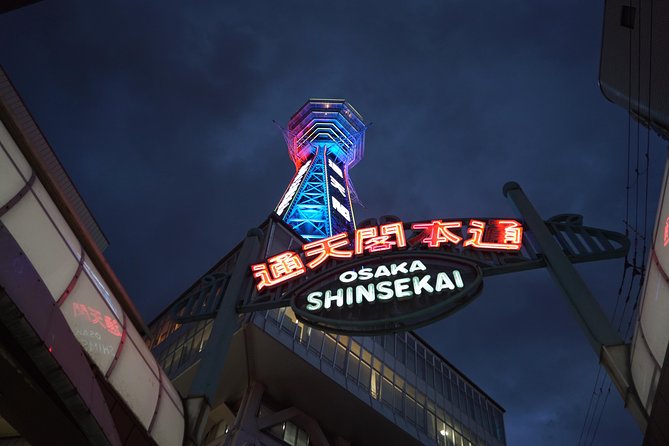 Osaka Local Foodie Walking Tour in Dotonbori and Shinsekai - Stop 2: Shinsaibashi-suji and the “museum-like” alley feel