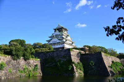 Osaka: Main Sights and Hidden Spots Guided Walking Tour - Osaka Castle Park: the grand exterior + the human drama