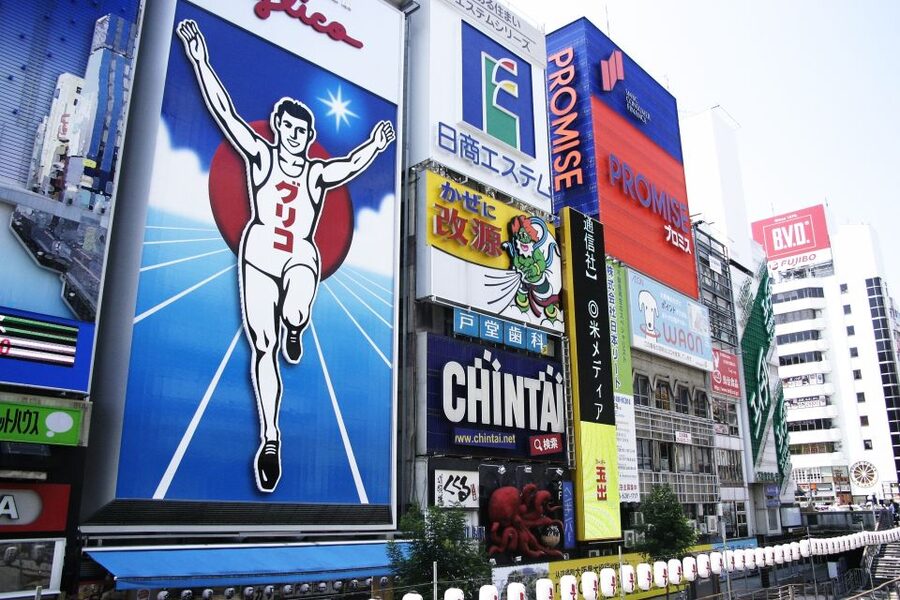 Osaka: Main Sights and Hidden Spots Guided Walking Tour - Abeno Harukas 300: skyline above, food hall below