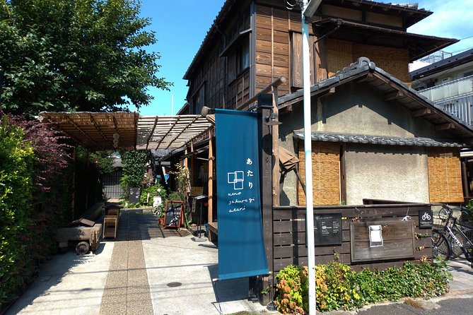 The Old Quarter of Tokyo - Yanaka Walking Tour - Why Yanaka is the calm side of Tokyo