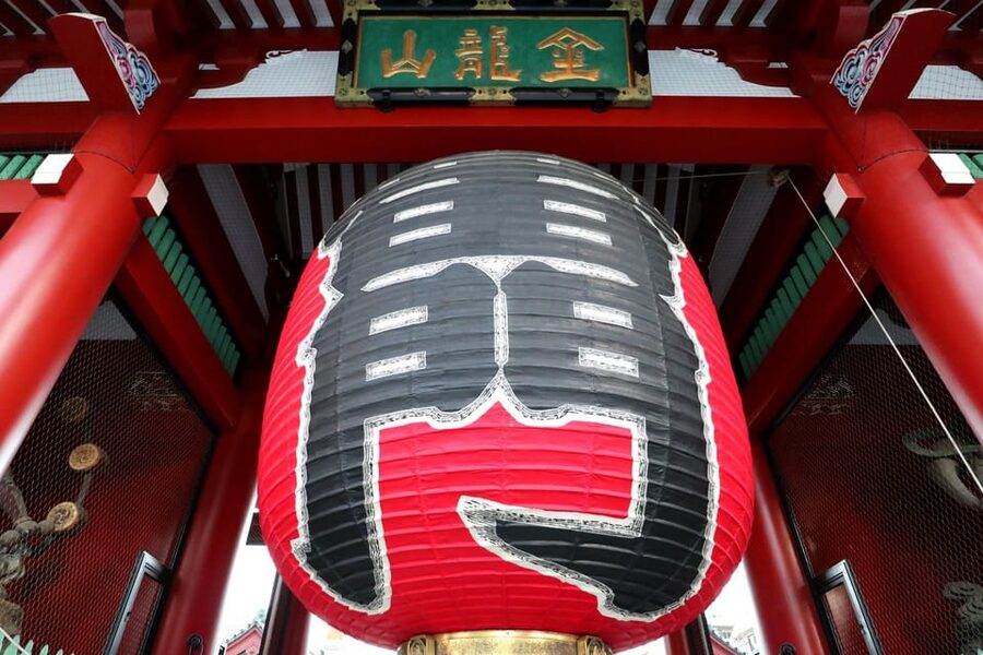 Tokyo: Asakusa Walking Tour with Sensoji Temple Visit - Ending at Azuma Bridge: how to continue your day
