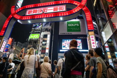 Tokyo: Dark Side of Tokyo Shinjuku Red Light Walking Tour - Where the 2-hour route actually takes you