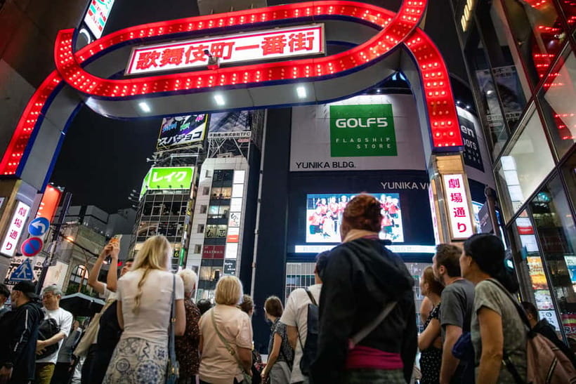 Tokyo: Dark Side of Tokyo Shinjuku Red Light Walking Tour - Where the 2-hour route actually takes you
