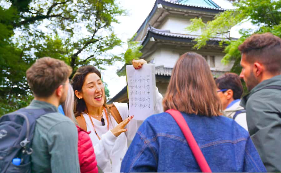 Tokyo: Imperial Palace Japanese History Walking Tour - From Otemon Gate Into Shogun History (Even Without the Original Castle)