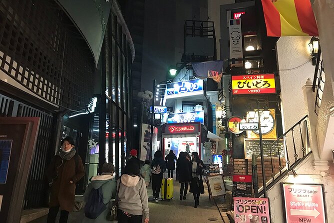 Tokyo: Shibuya Crossing & Hidden Streets Walking Tour - Miyashita Park: the multi-level pause you didn’t know you needed