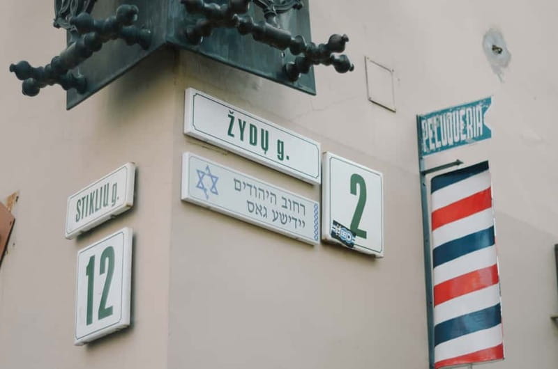 Vilnius: 2.5-Hour Jewish Quarter Walking Tour - Great Synagogue of Vilna: what’s on the ground now